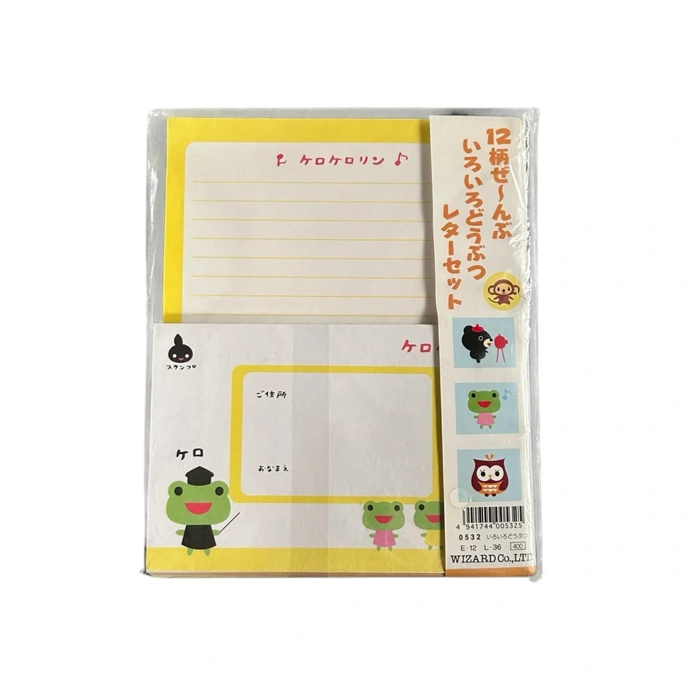 Vintage Y2K Japanese Various Animal Letter Set Kawaii Stationary 12 Designs NWT